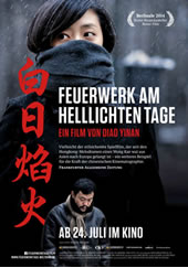 Feuerwerk am helllichten Tage