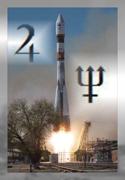Rakete in den Kosmos