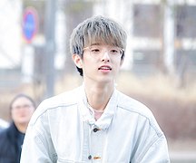Jae Park, horoscope for birth date 15 September 1992, born in Buenos ...