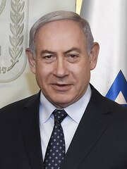 Portrait de Benjamin Netanyahu (cliquez pour voir la source de l'image)